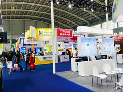 -沈阳国际会展中心管理有限公司