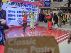 -素满香·全民食养自助(长宁龙之梦店)