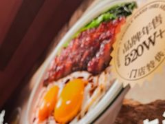 -文通冰室(富力海珠城店)