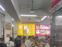 -嘉升大排档(番禺总店)