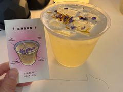 -杭桃里(万象城店)