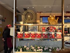 -哈根达斯(滨江店)