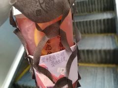 -眷茶(赛格国际购物中心店)