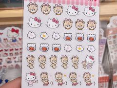 -猫的天空之城概念书店(苏州诚品店)