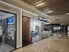 -宝岛眼镜·星创视光中心(百联世纪购物中心店)