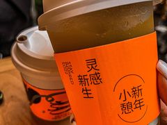 -喜茶(广州北京路惠福东店)