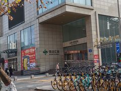 -优客城市奥莱