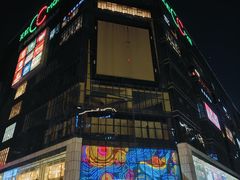 -天虹购物中心(石路店)