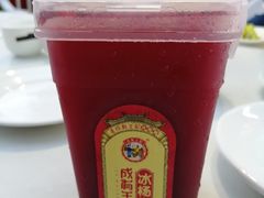 -黔人百味.贵州菜