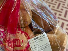 -白玉兰食品(甜云店)