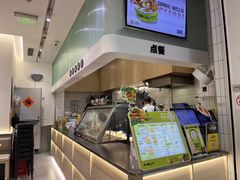-漫山洋芋(大悦城店)