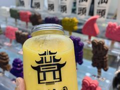 -汕头市小公园