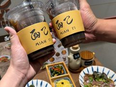 -面乙新派手擀面(大悦城店)