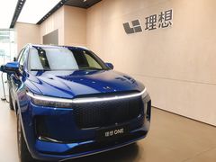 -理想汽车(世纪汇店)