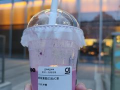 -gleeglee乐溢亦茶(合生汇店)