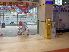 -奥冠体育华师附中恒温游泳馆