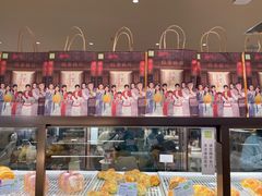 -奈雪的茶(大悦城店)