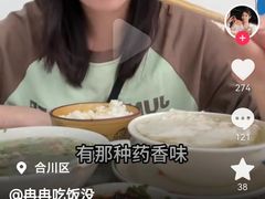 -约翰·菲茨杰拉德·肯尼迪国际机场