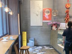 -花悦豆香