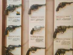 -轻武器博物馆