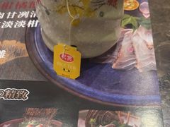 -古田居·特色寿司料理(星之岛旗舰店)