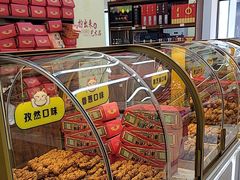 -桂发祥十八街麻花(和平路店)