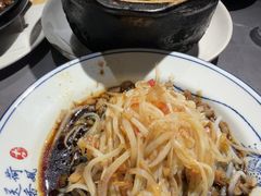 -富临轩私房菜(集庆门大街店)