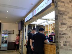 -龙抄手(文殊坊店)