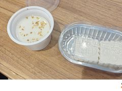 -三元梅园(前门店)