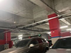 -荟聚西红门购物中心-停车场