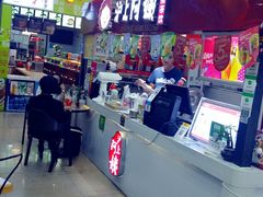 -沪上阿姨·精选茶饮(十一经路店)