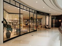 -ZARA HOME(天环广场店)