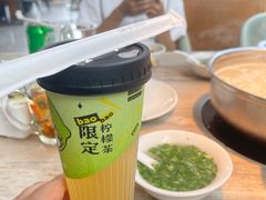 -阿杜打边炉(五江天街店)