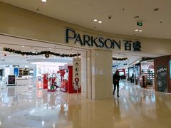 -百盛(莘庄店)