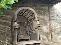 -王家大院