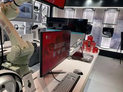 -ALIENWARE外星人(国贸商城旗舰店)