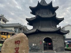 -怡园饭店-餐厅(四望亭店)