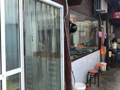 -张阿三馄饨店
