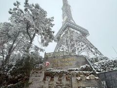 -敬亭山风景名胜区