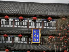 -敕勒川草原