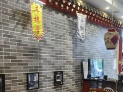 -李记白水羊头·清真老味家常菜(石景山店)