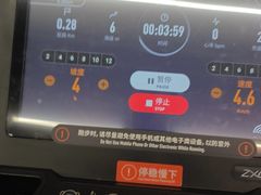 -乐刻健身铁馆(灯市口店)