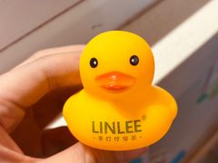 -LINLEE林里·手打柠檬茶(黄浦茂名南路店)