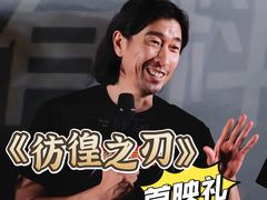 -英皇电影城(英皇集团中心IMAX店)