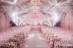 -青岛sunny喜铺婚礼策划(名汇国际店)