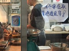 -黄连大头华烧鹅店(大良店)