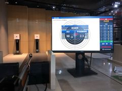 -运动派(北京店)