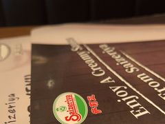 -萨莉亚意式餐厅(杭州西溪龙湖天街店)