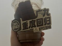 -广九餐室(陈家祠扬韬广场店)
