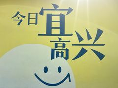 -雅达·阳羡溪山小镇中心